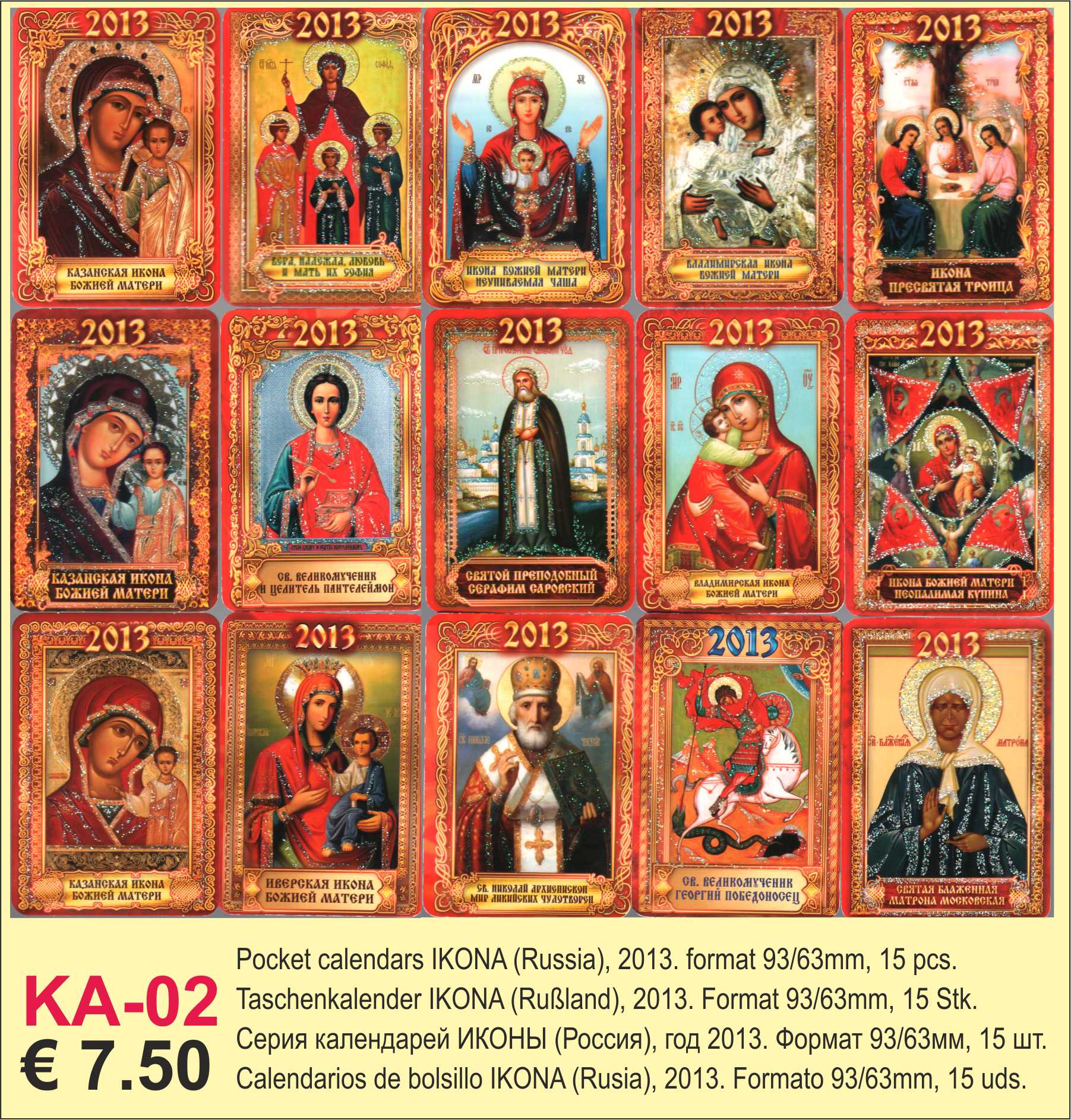 Сalendars 2013 Russia 15x